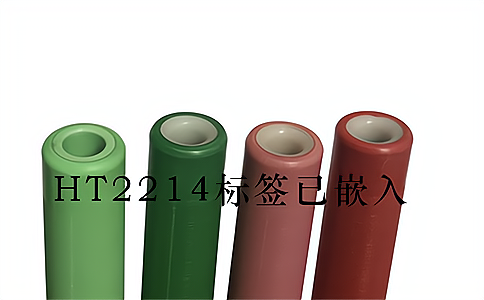 RFID高频纱管专用标签HT2214 RFID高频纱管专用标签HT2214