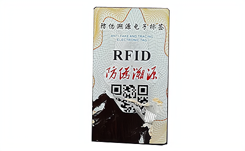 RFID超高频(UHF)易碎防转移不干胶标签UT650X RFID超高频(UHF)易碎防转移不干胶标签UT650X