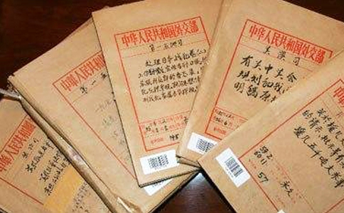 RFID电子保密文件管理解决方案 RFID电子保密文件管理解决方案