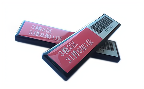 RFID高频层架标签HT9857.jpg