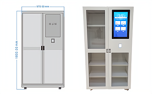 RFID智能工具柜UZ02