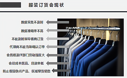 数据持久性RFID电子标签的创新之路 数据持久性RFID电子标签的创新之路