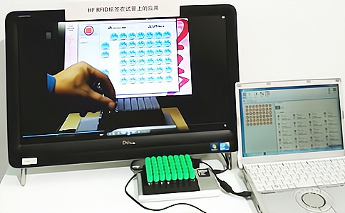 RFID天线HA3533应用于智能试管试剂管理