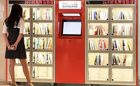 高频RFID电子标签用于智能书架图书管理