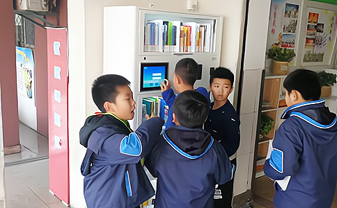 RFID智慧云图书馆