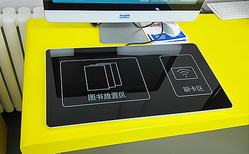 读卡器HR2002用于图书管理自助借还机