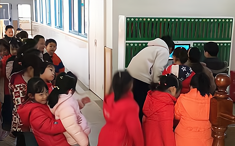 RFID分布式图书馆流程 RFID分布式图书馆流程