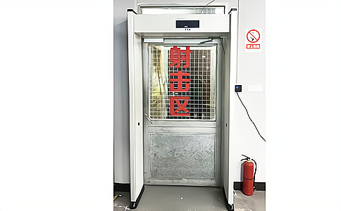 RFID抗金属标签UT5167应用于枪支管理