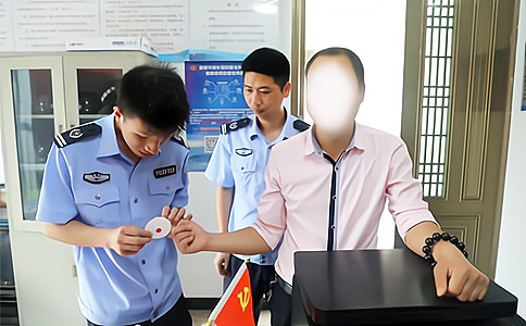 RFID高频读写器应用于公安生物血样采集卡管理 RFID高频读写器应用于公安生物血样采集卡管理