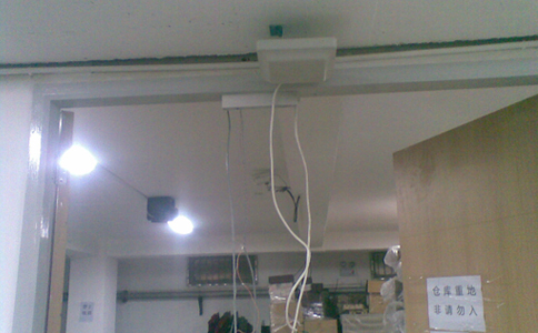 RFID应用于固定资产管理