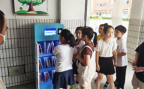 RFID中小学幼儿园班级图书馆方案 RFID中小学幼儿园班级图书馆方案