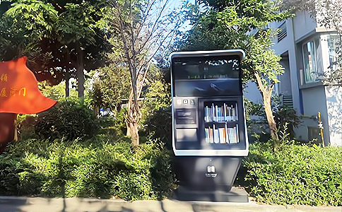 RFID高频读写器HR9886用于智能书架