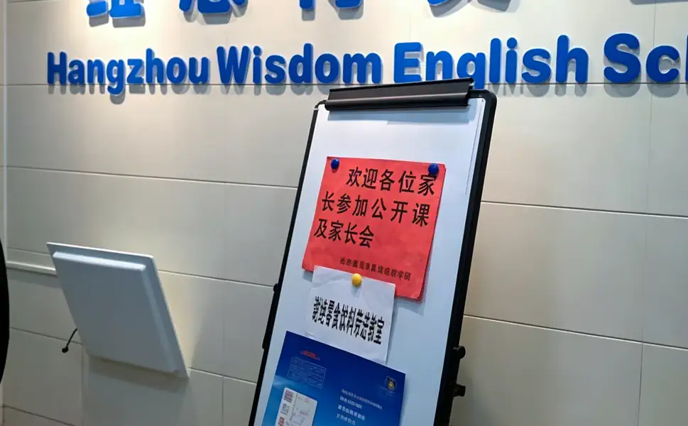 13.56MHz非接触式IC卡用于人员身份识别